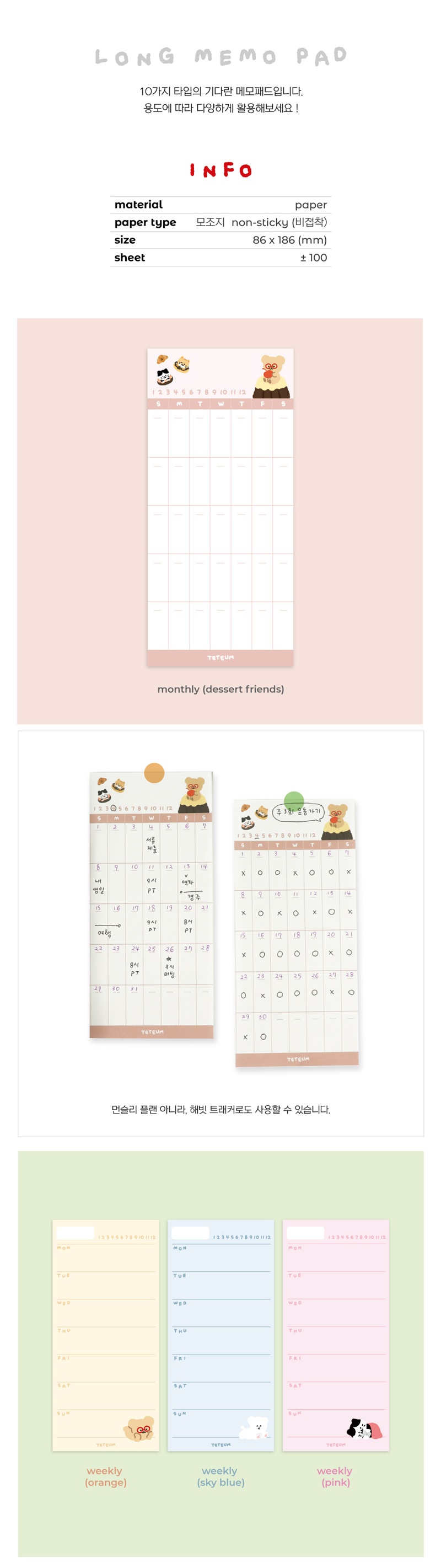 78f4ef90790e708fe87a93250296962f