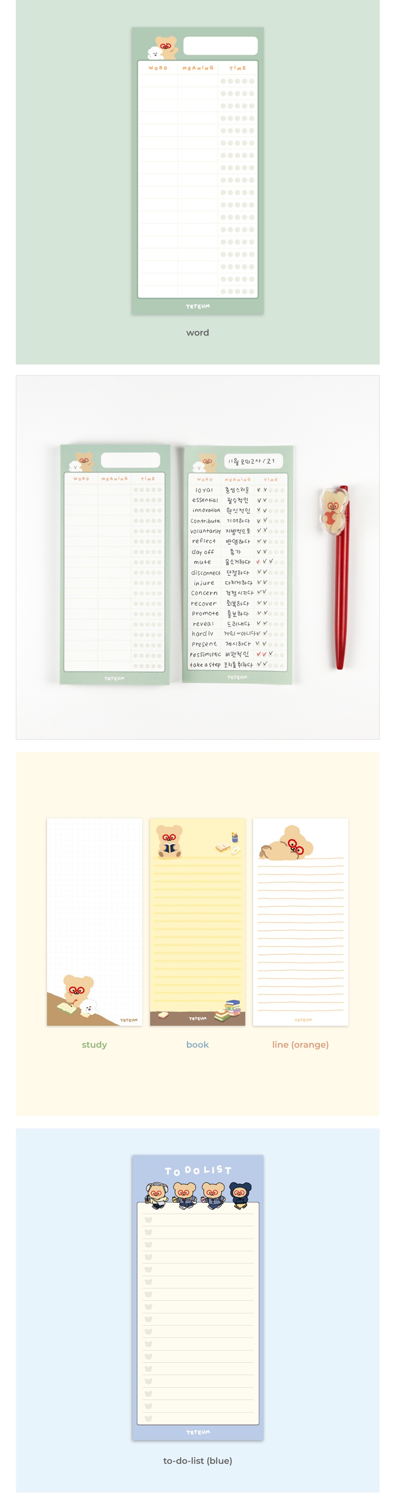 b3ca7852255287276c970c4d053e6b78