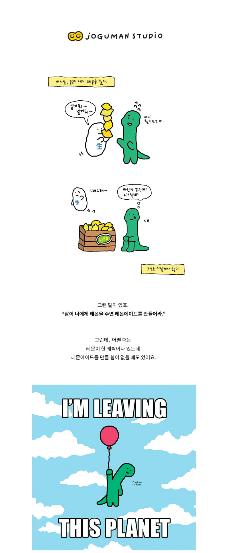 fd2df8ae71cc6094da55961b5ffca481