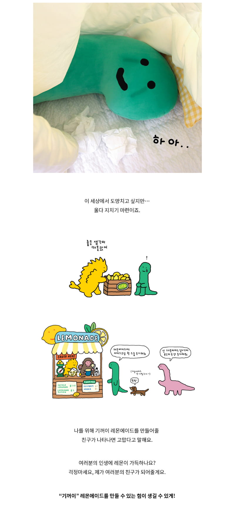 cecd7ec09b2efc018b69181b2e182ea3