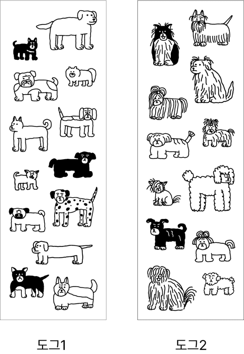 copy-1764900828-EC9E90EC82B0203403x