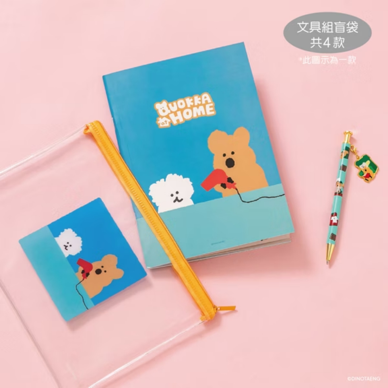 1772594693_6a209544dd98d7bb0acd