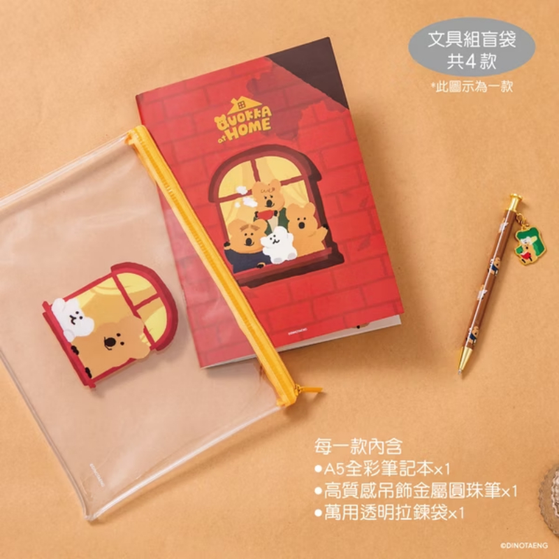 1772594693_15bb6ea385a68c0ea9bf