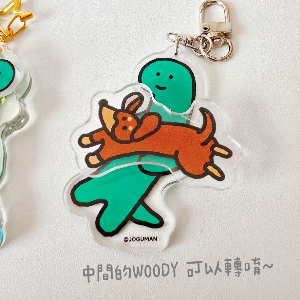 MEITU_20260306_121712327