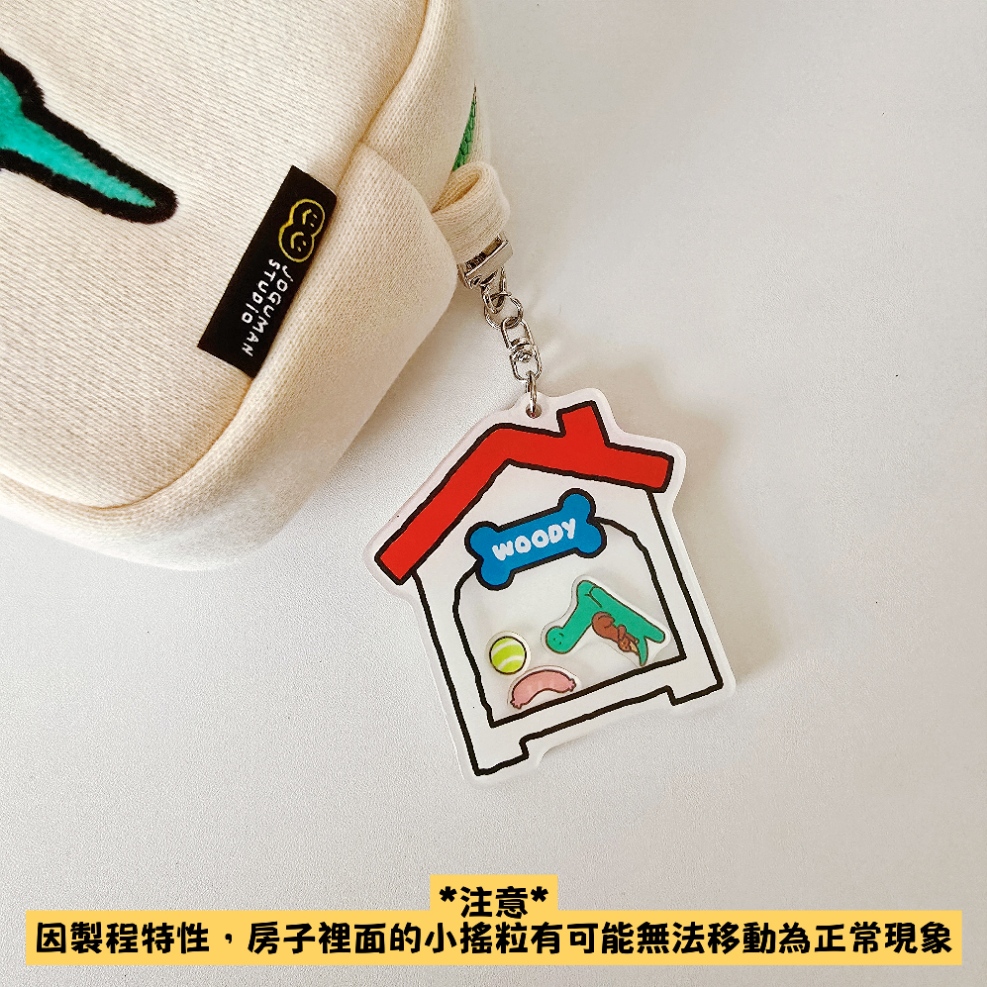 MEITU_20260306_121608879