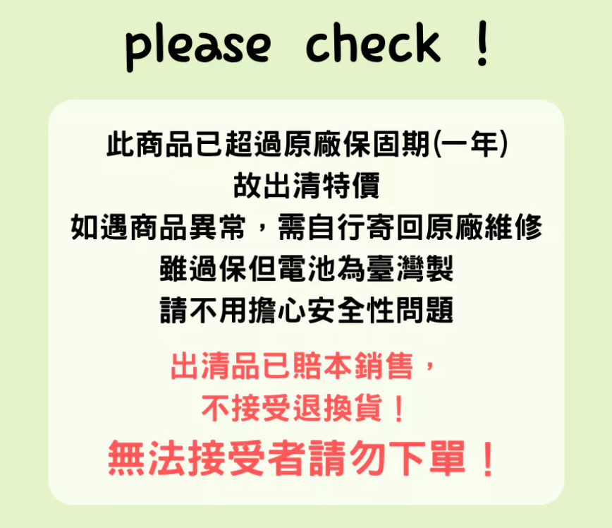 螢幕擷取畫面 2026-06-05 153631