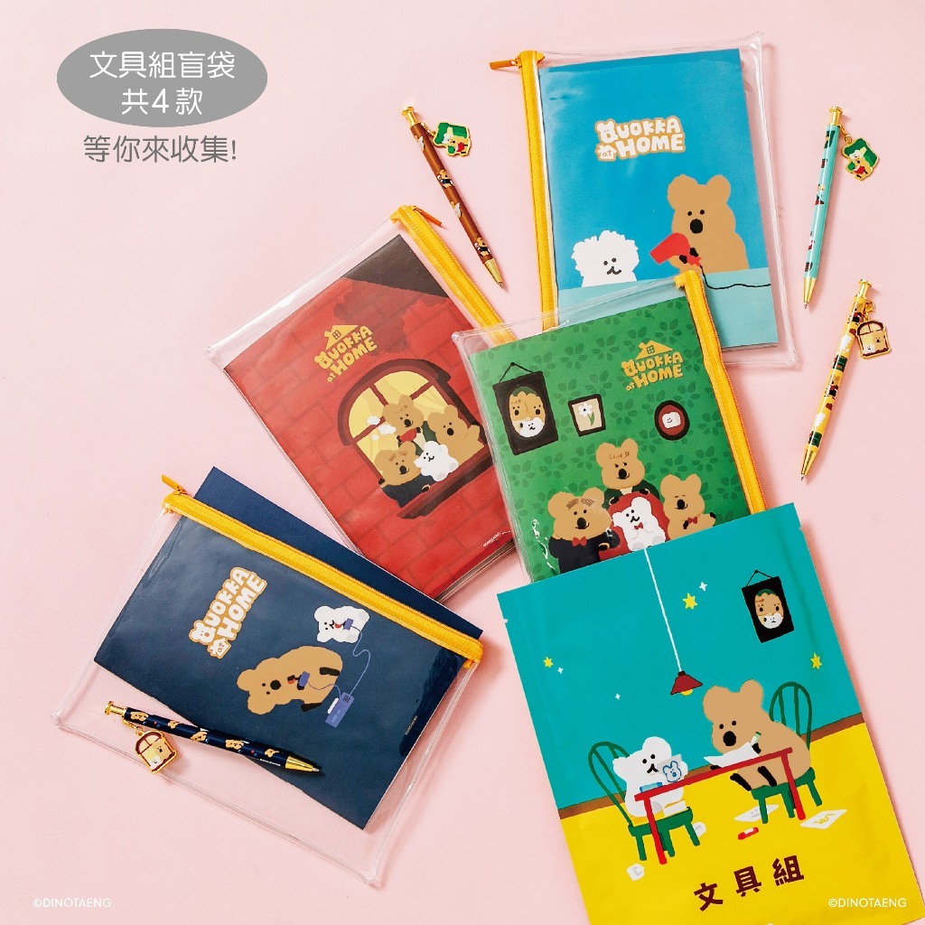 tw-11134207-820le-mlhfdwijh8g2fc