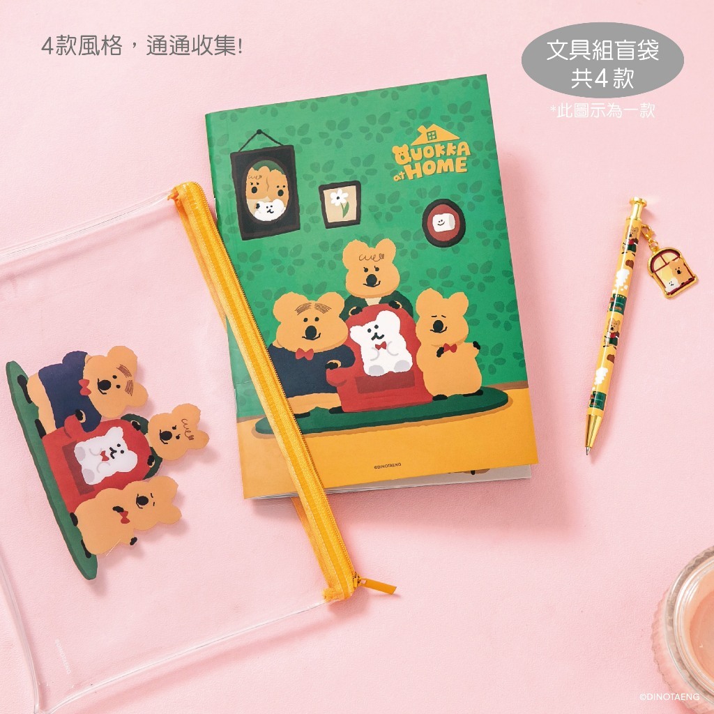 tw-11134207-820le-mlhfe1ifixadc2