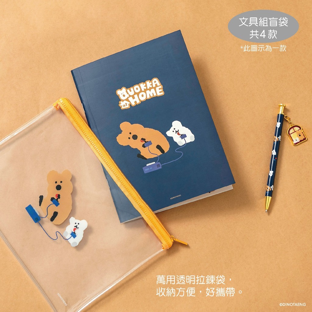 tw-11134207-820lb-mlhfe6646ozpbb