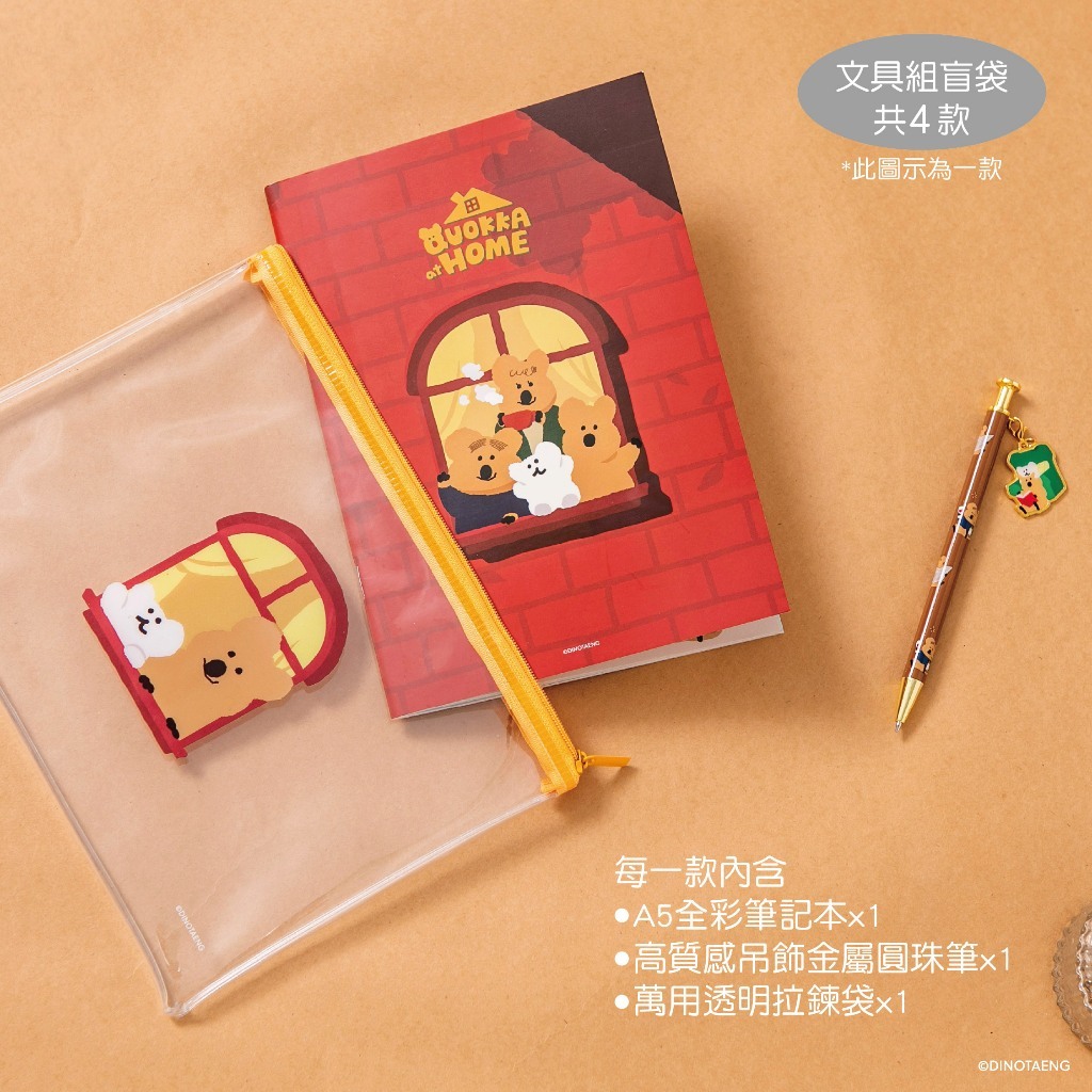 tw-11134207-820la-mlhfe8anbf2907