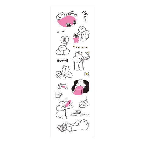 宅在家