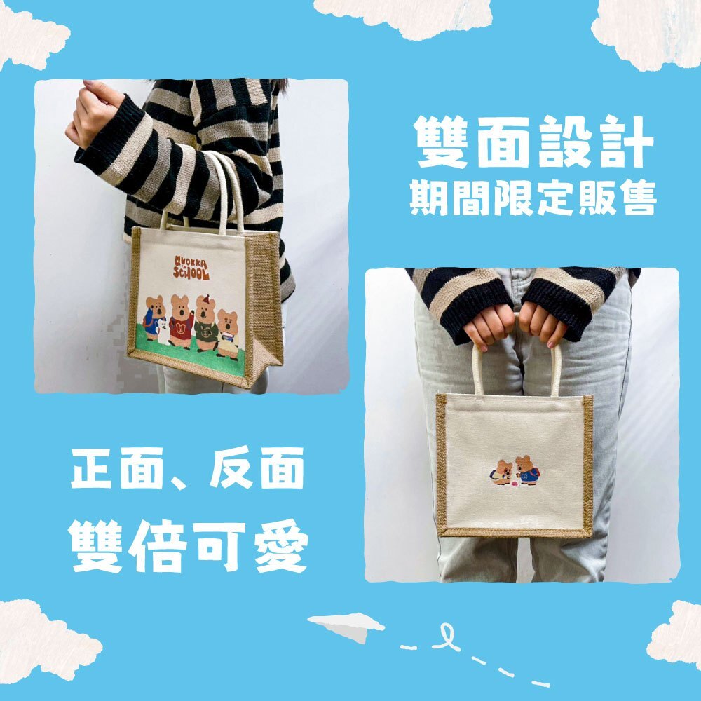 tw-11134207-7ra0u-mb9b84jxf80o7d