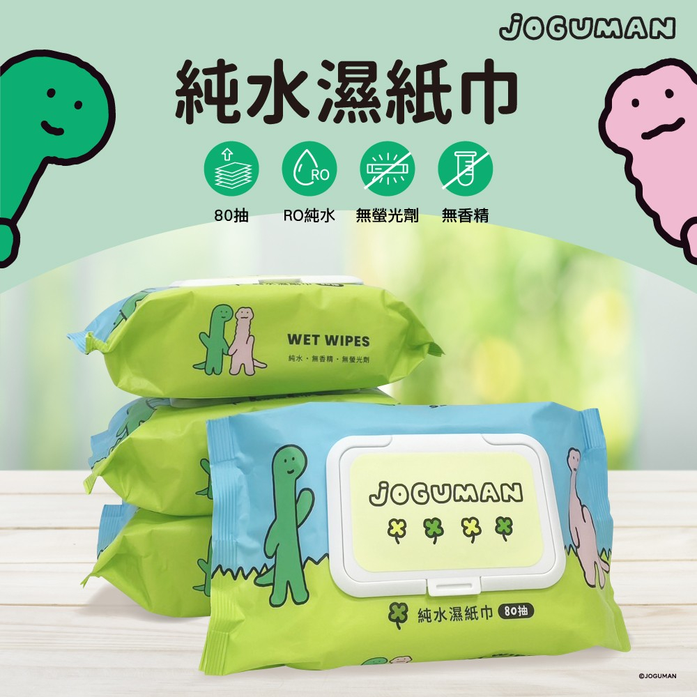 tw-11134207-7rbke-mazwbp6jxkyg5f