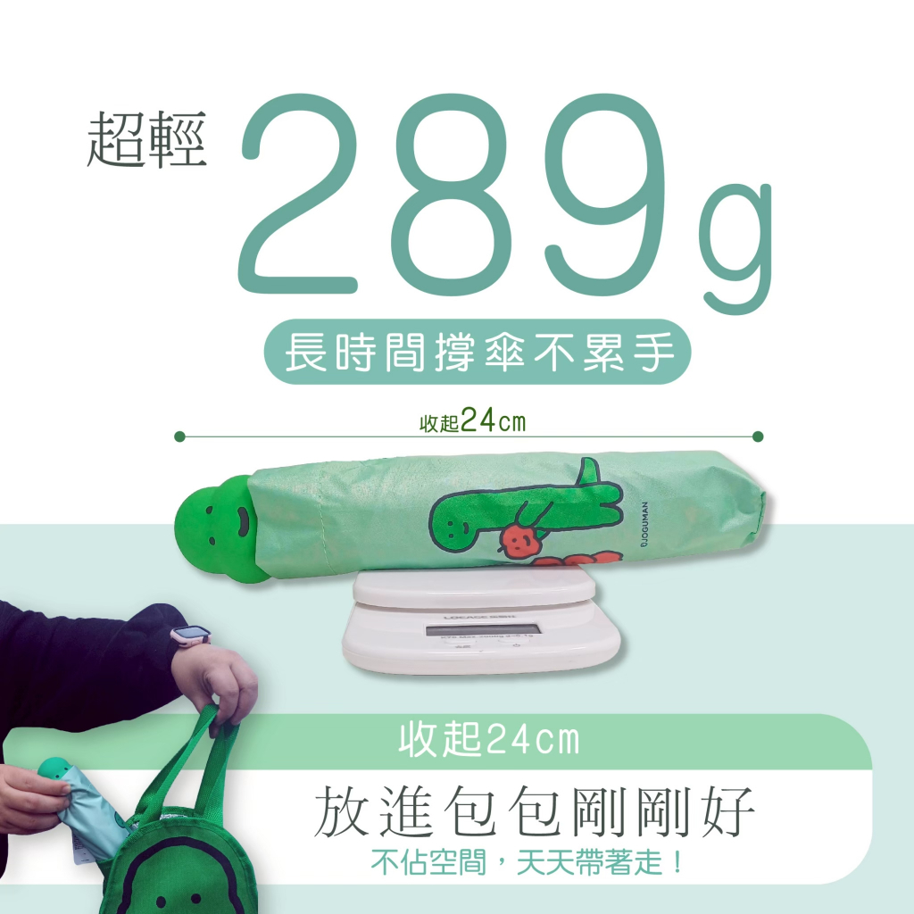 tw-11134207-7ra0h-mb9a6h78teja1c