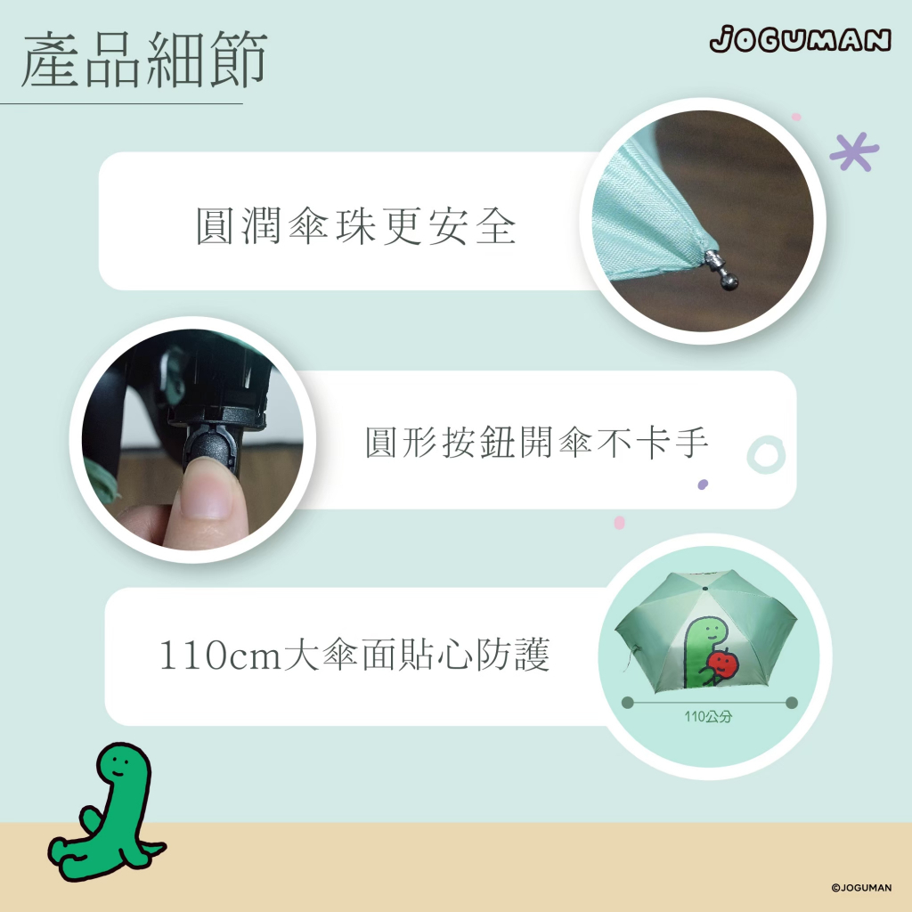 tw-11134207-7ra0t-mb9a6jell9zq67