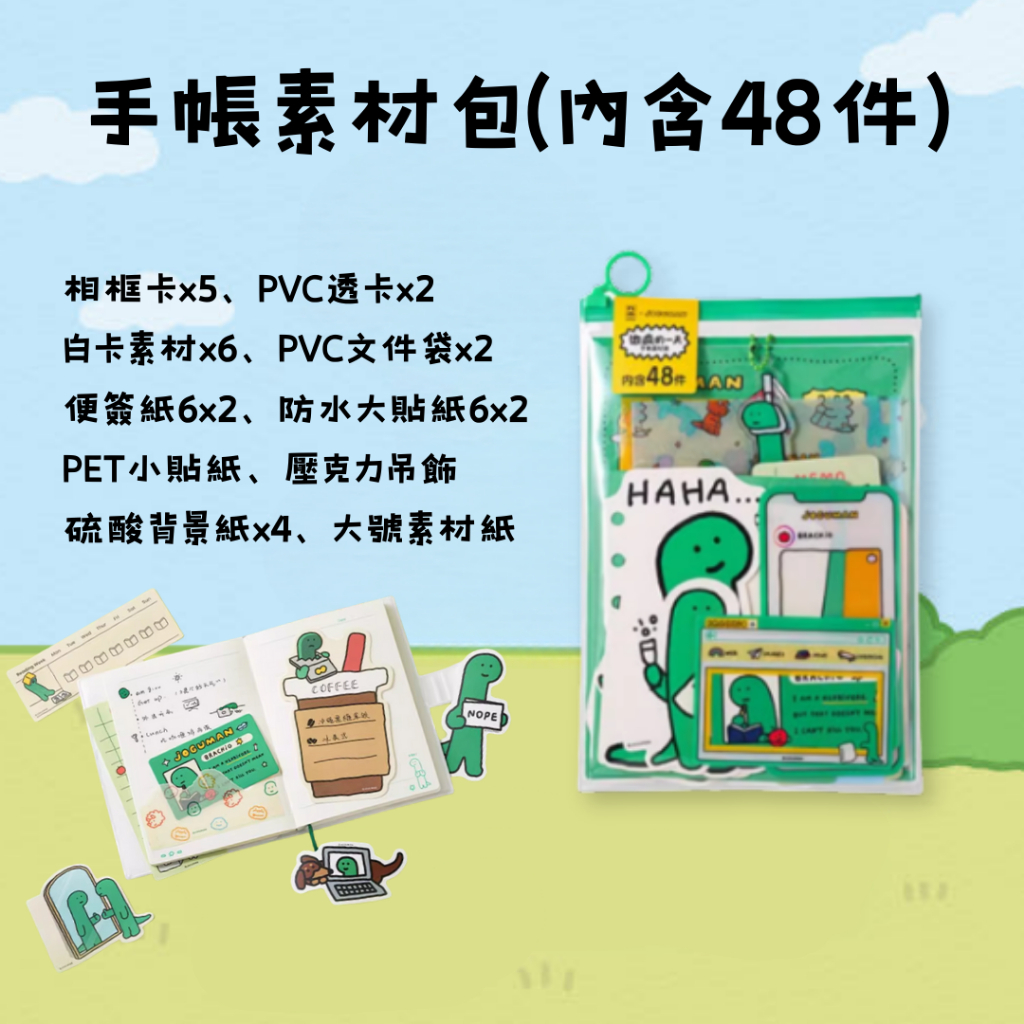 tw-11134207-7rbk6-m91qvuuholifd2