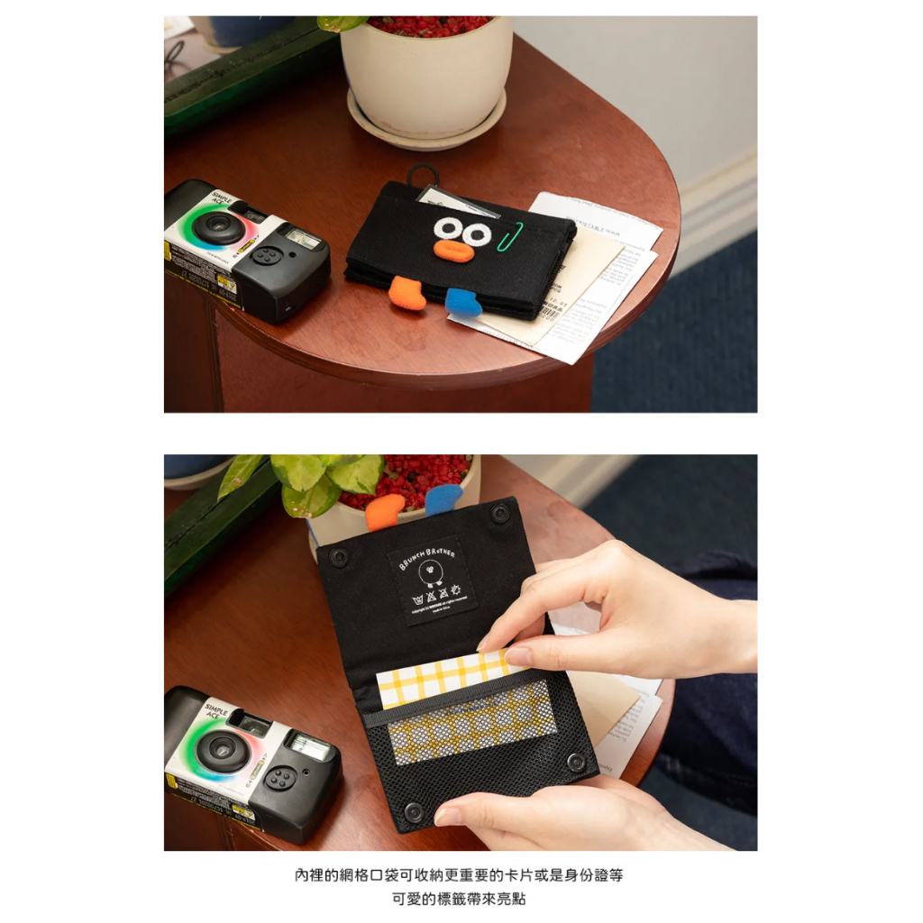 tw-11134207-7r98y-lms8g5wyi00p1e