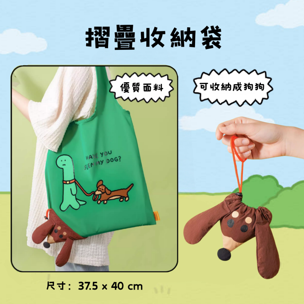 tw-11134207-7rbke-m91tc0gnh9c518