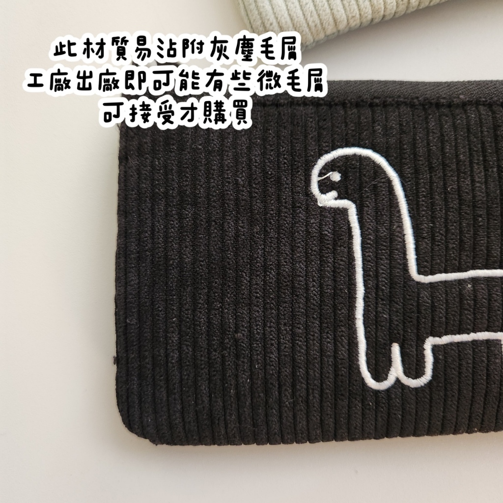 tw-11134207-7rasc-m220d17saoqs60