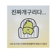 tw-11134207-7rbk5-m6l24d1itven9b