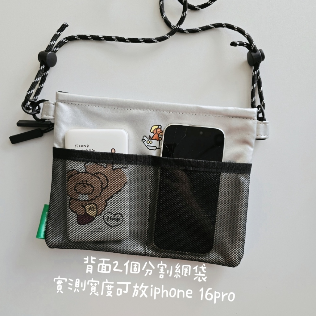 tw-11134207-7rbk6-m8k7umgcsmav81