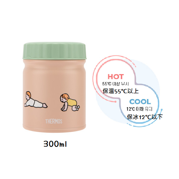 tw-11134207-7r98y-lmt5nl8po0ije0