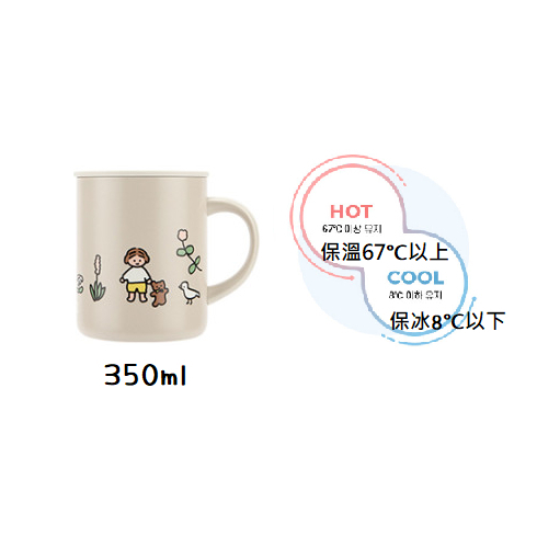tw-11134207-7ra0p-mbi5cb03u3n2cb