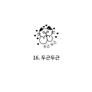 tw-11134207-7r98w-llufuvdnulcp16