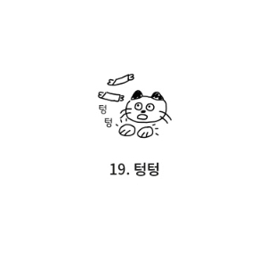 tw-11134207-7r98y-llufuvdnyt215f
