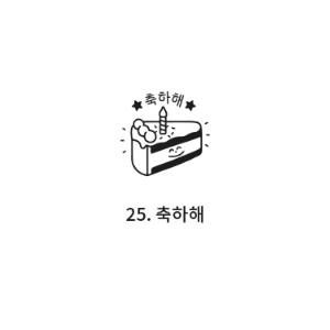 tw-11134207-7r98u-llufzl9t5j8bc2
