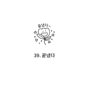 tw-11134207-7r98z-llug2demqj6jcf