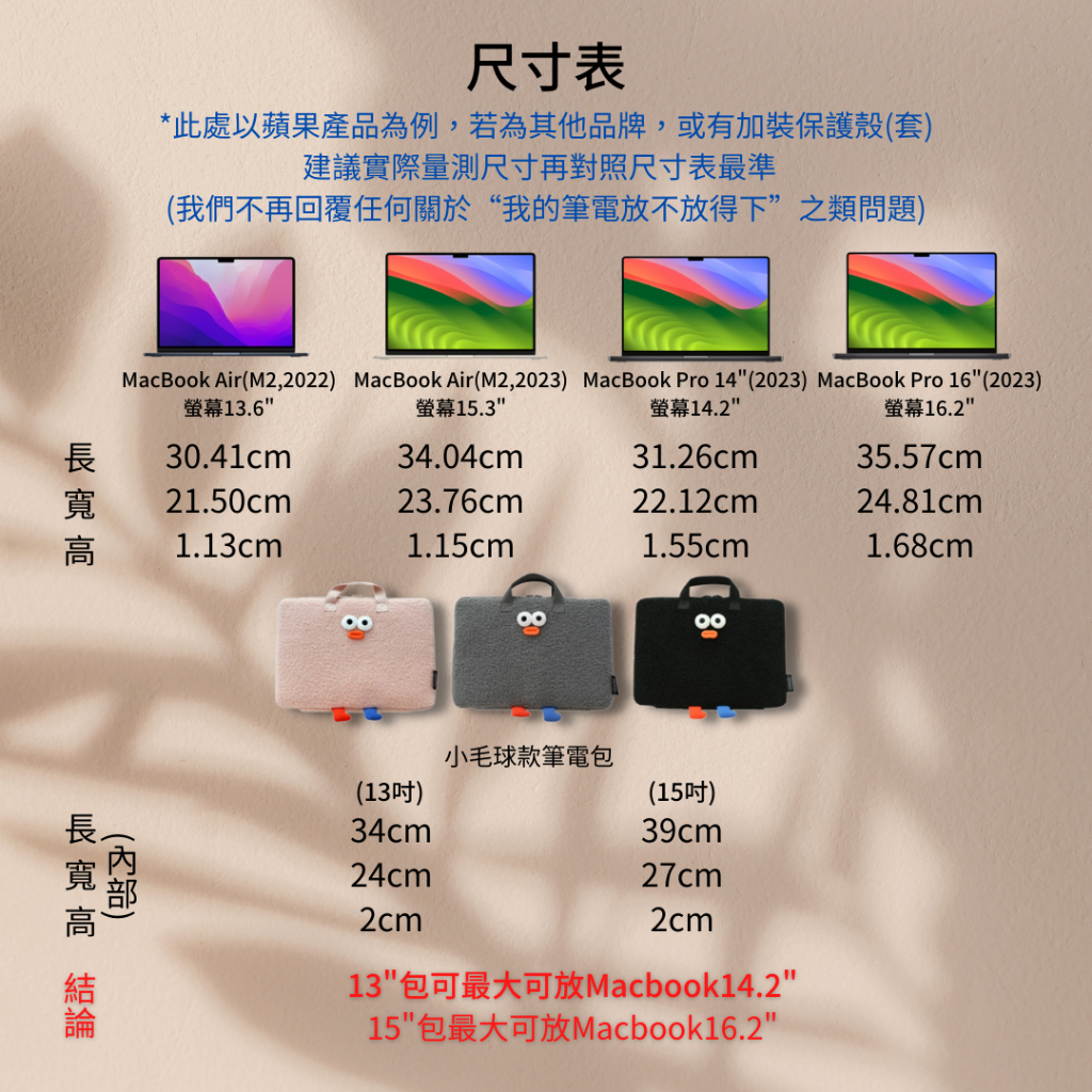 tw-11134207-7r990-lq77ufrs3qoo09
