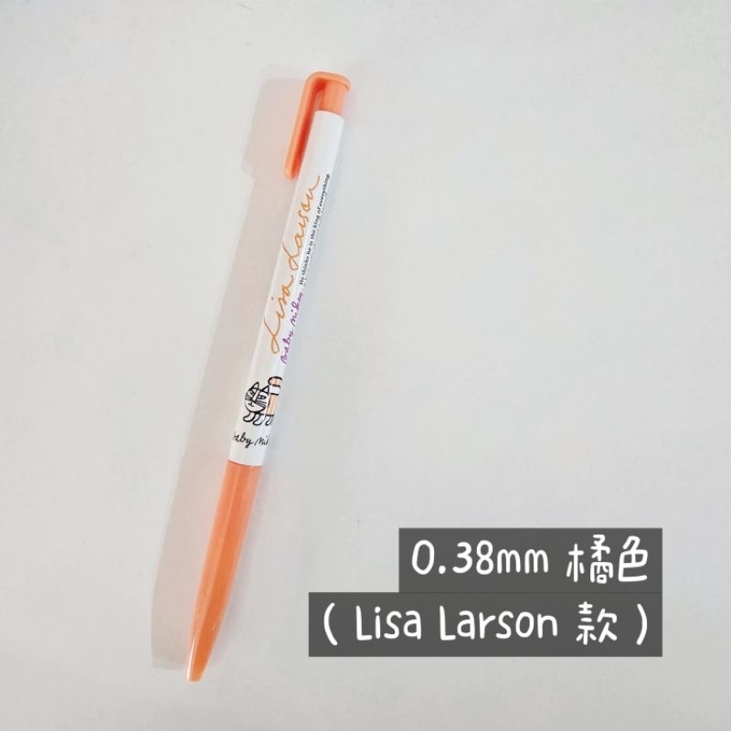 tw-11134207-7rbk3-m7ra9oof91t6b8