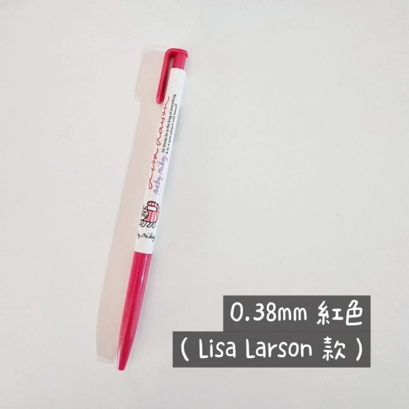 tw-11134207-7rbk9-m7ra9oof7n8qd2