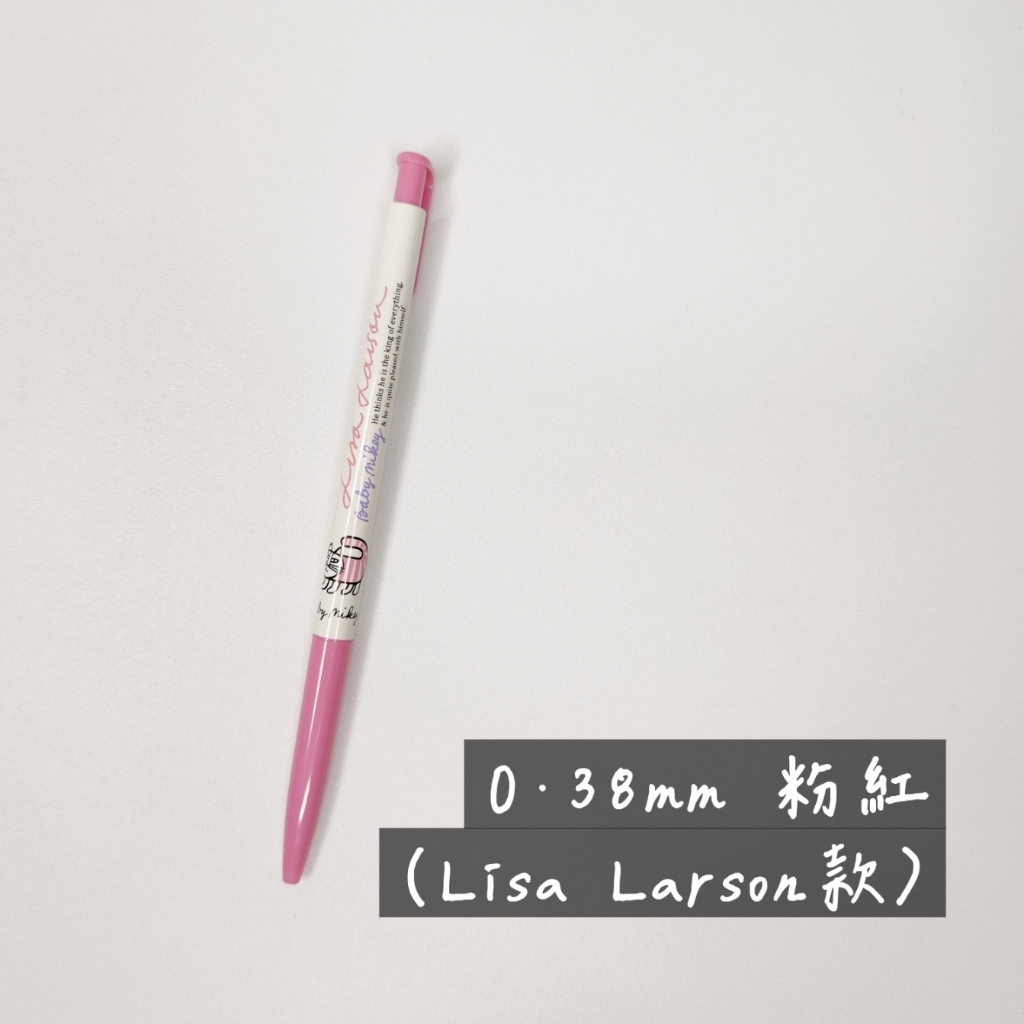 tw-11134207-7ras8-m1wjvn6y28f146