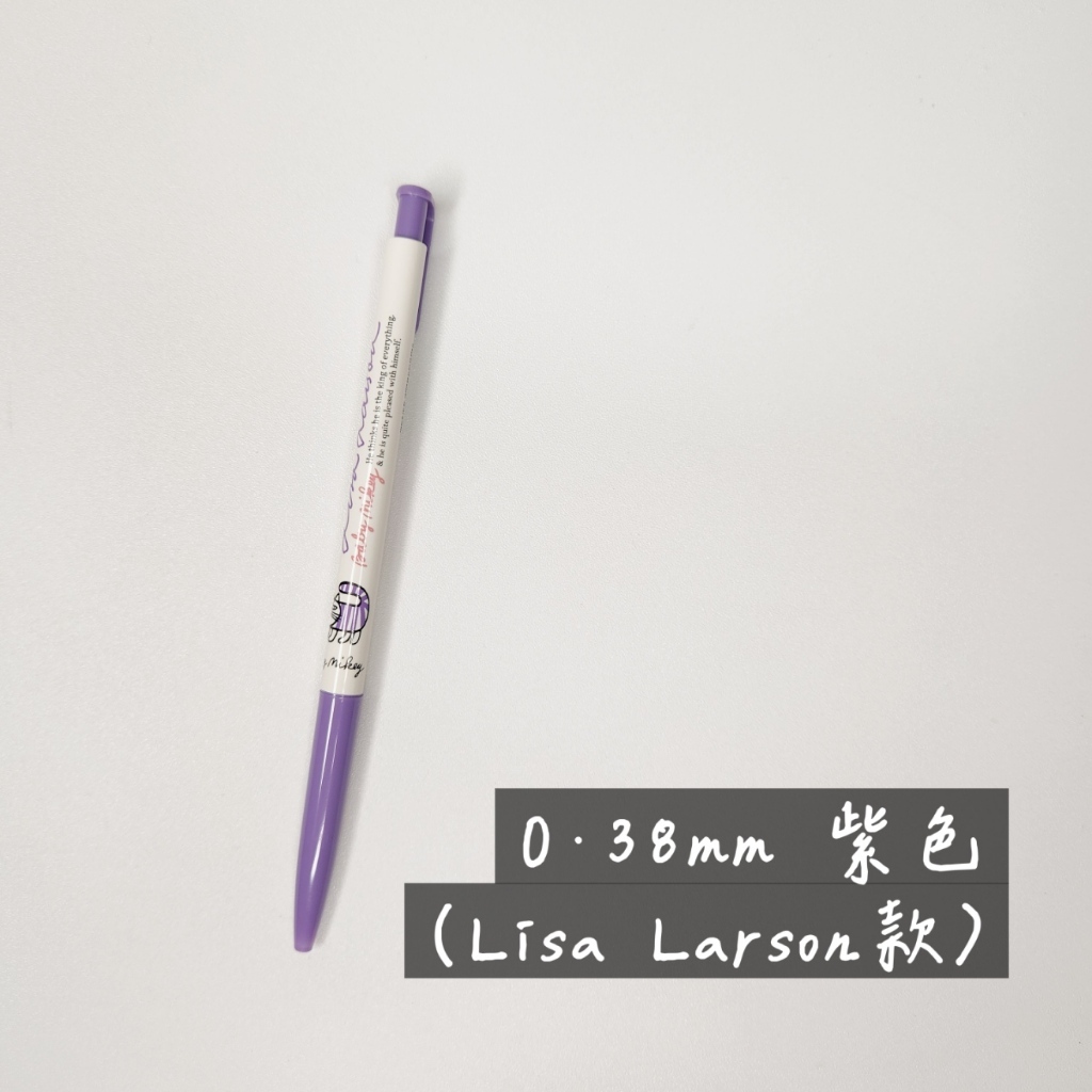 tw-11134207-7rase-m1wjvquqs64r73