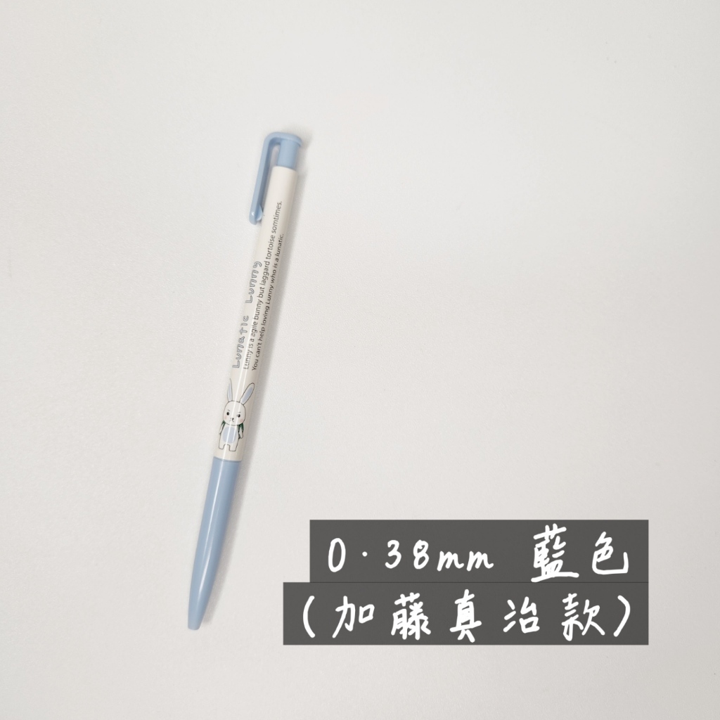 tw-11134207-7rase-m1wjvtn6mdr1c1