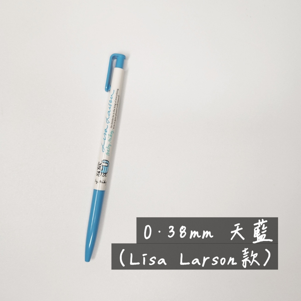 tw-11134207-7rasa-m1wjvwqg3k0b27