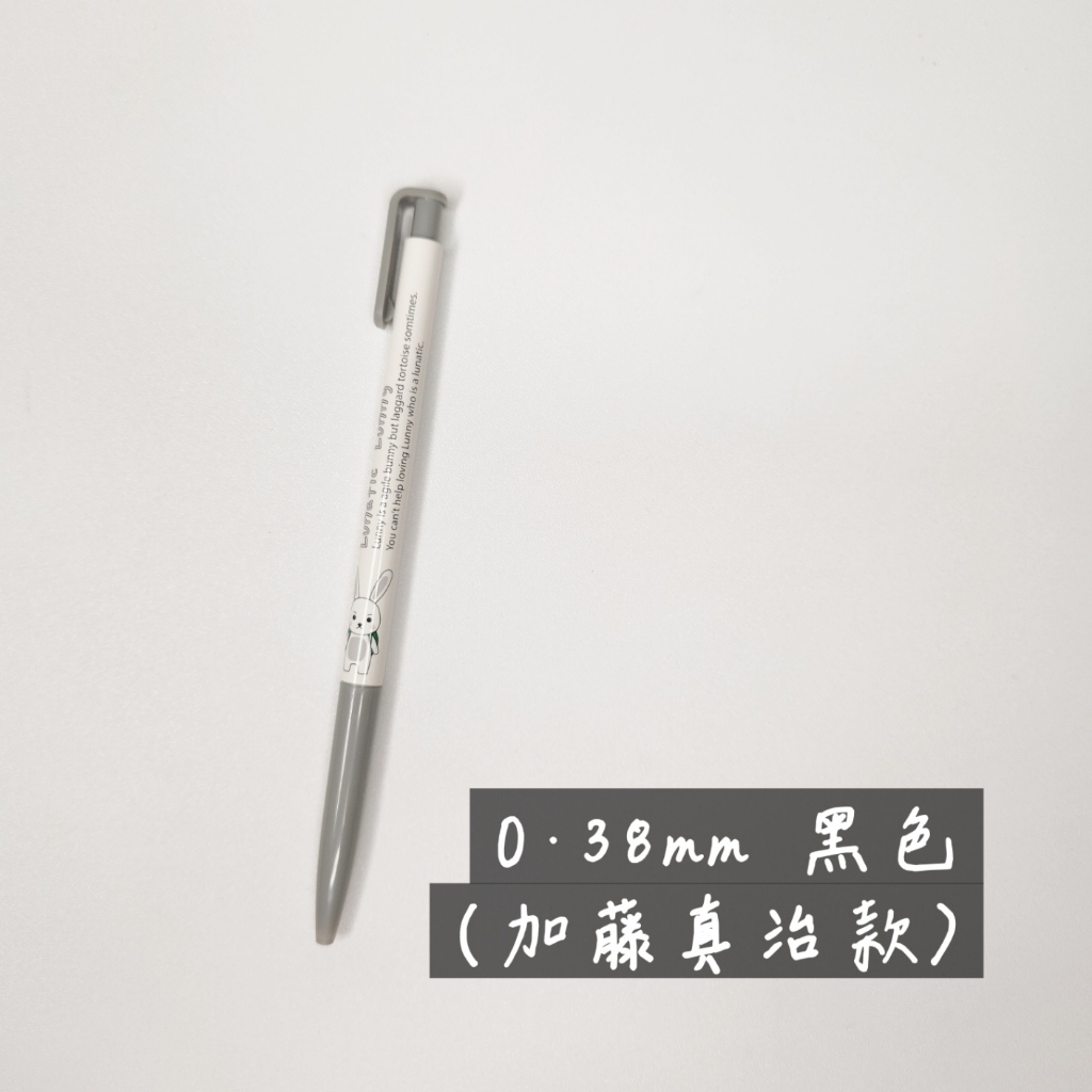 tw-11134207-7rasf-m1wjvznlto9p09
