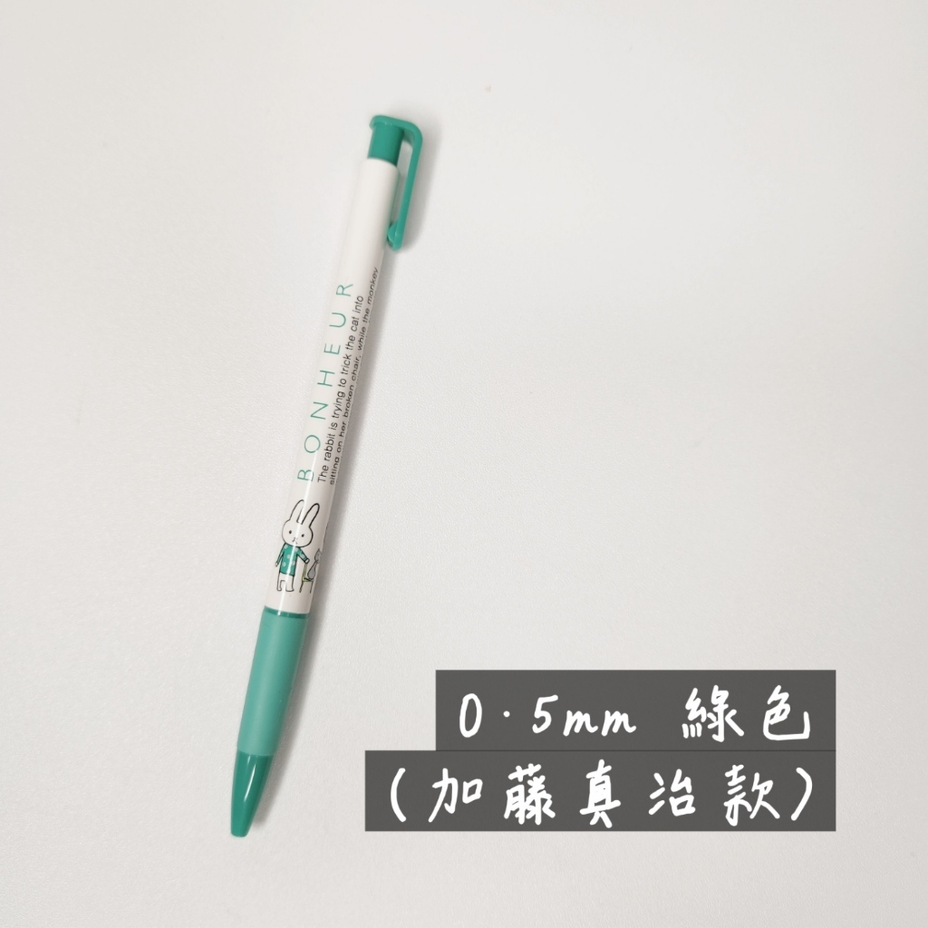 tw-11134207-7rasd-m1wjhkg7m9e3ac