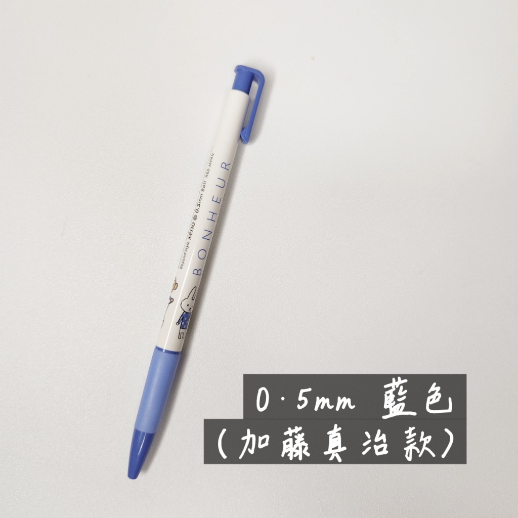 tw-11134207-7rasm-m1wjhmksjlst2c