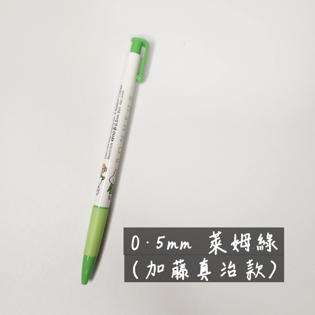 tw-11134207-7rasg-m1wjhs22hicdeb