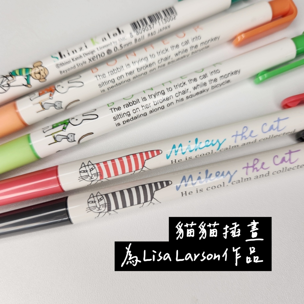 tw-11134207-7rash-m1wi6auzosgtca