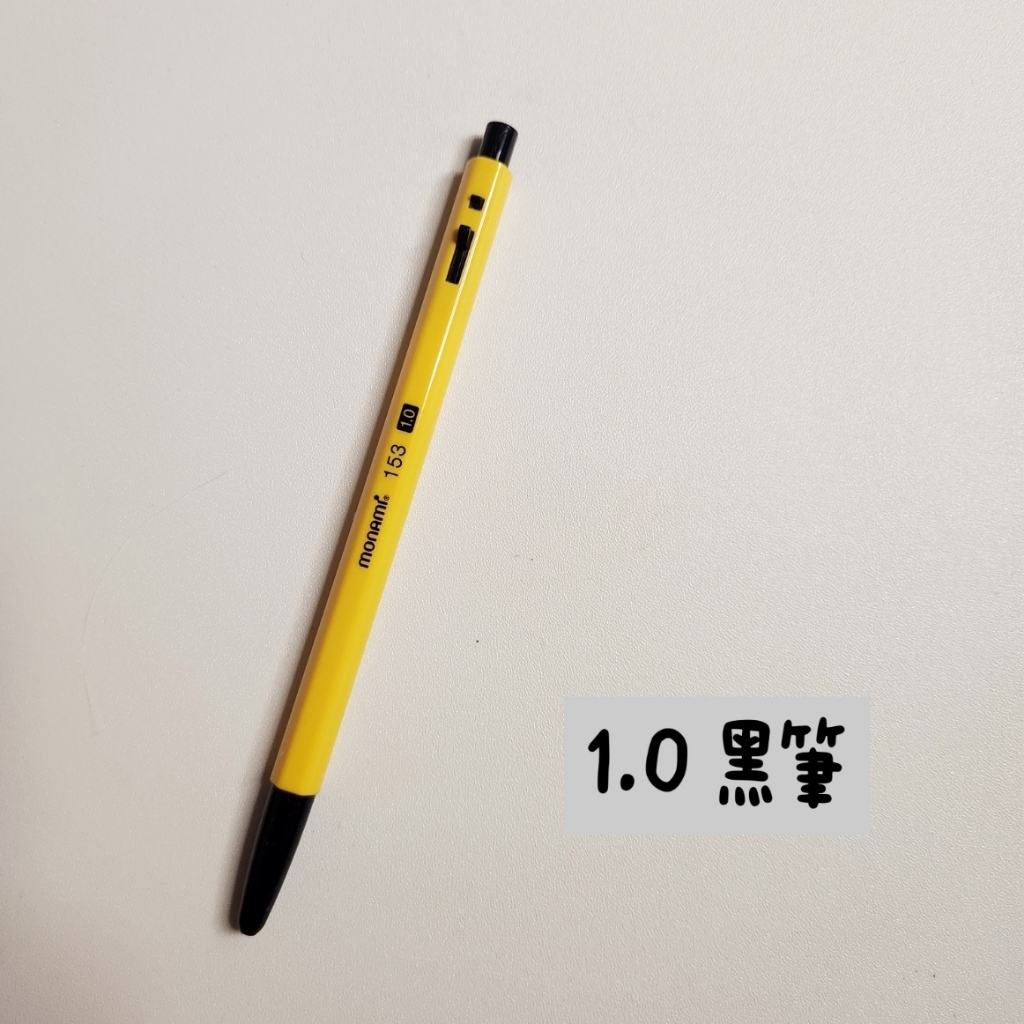 tw-11134207-7r98r-luq3mvf1pr06c4