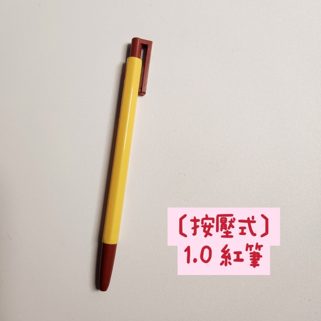 tw-11134207-7r98x-luq3q7zz9bli4a