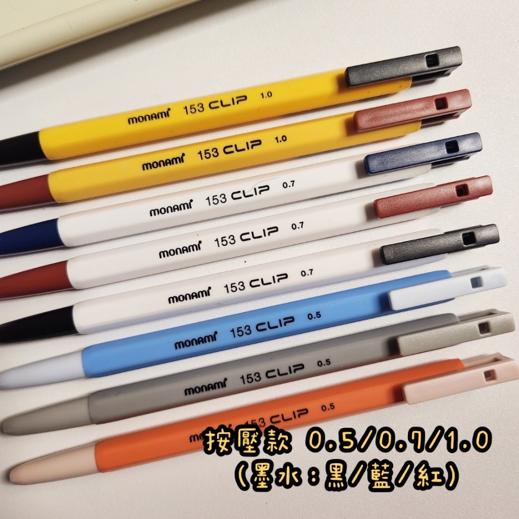 tw-11134207-7r98w-luoqob4odkuj55