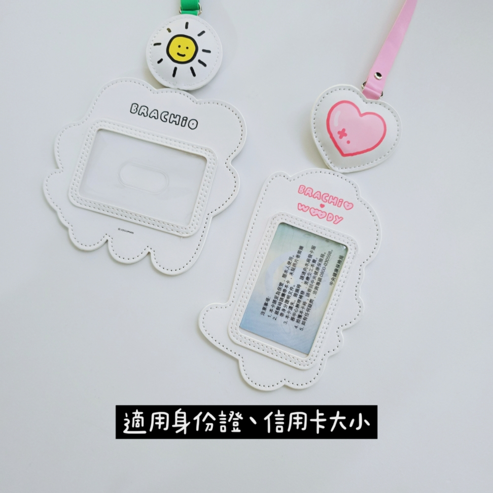 tw-11134207-7rasi-m5i3vuevb6bxe7