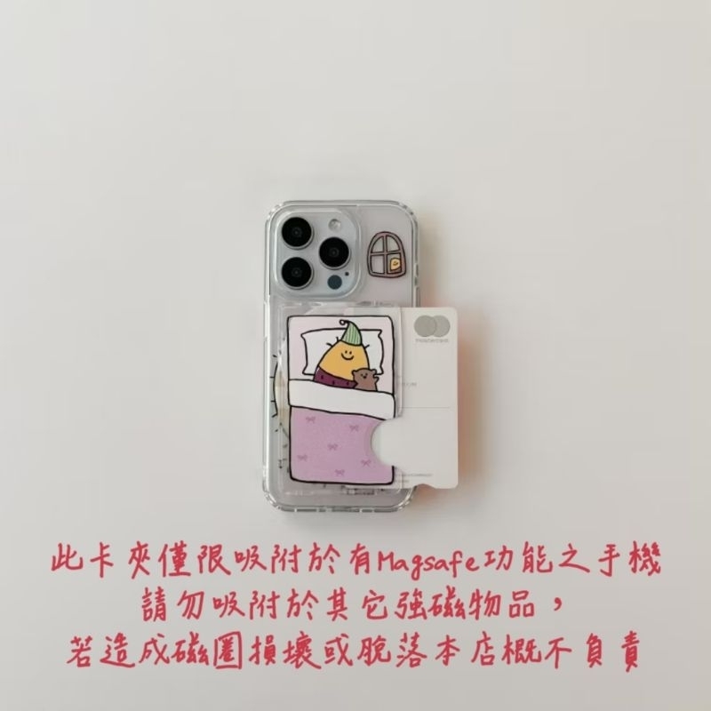 tw-11134207-7rbk1-m6jg189l4lsy45