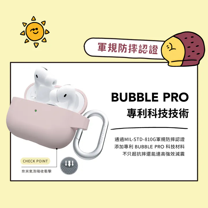 tw-11134207-7rase-m55m6gtcaczafe