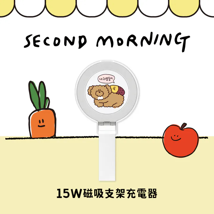 tw-11134207-7rasi-m56y6eyz41jhf9
